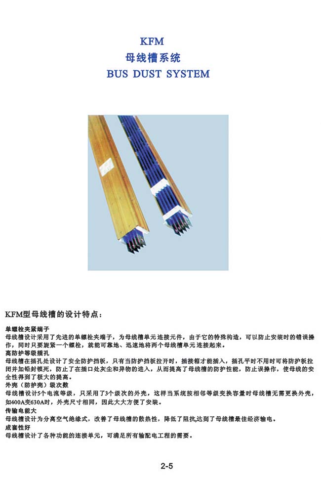 2012061932160640.copy.jpg 2012061932160640.copy.jpg