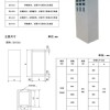KGϵ��-���Ź�ʽ�Ǳ���1